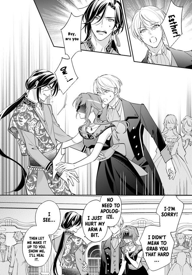 The princess who can read minds doesn't notice her fiancé's overwhelming love. Chapter 2 Page 16